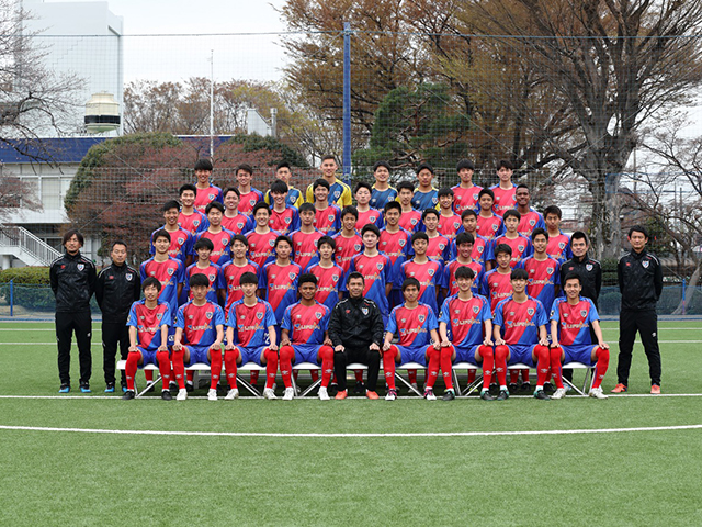 ＦＣ東京Ｕ－１８（F.C.TOKYO U-18）