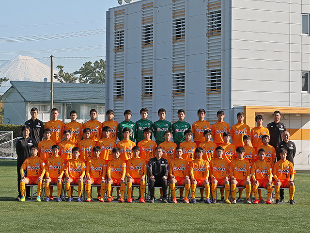 清水エスパルスユース（SHIMIZU S-PULSE YOUTH）