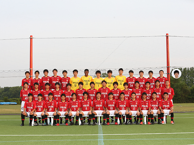 浦和レッズユース（URAWA REDS YOUTH）