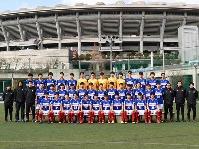 横浜Ｆ・マリノスユース（YOKOHAMA F･MARINOS YOUTH）