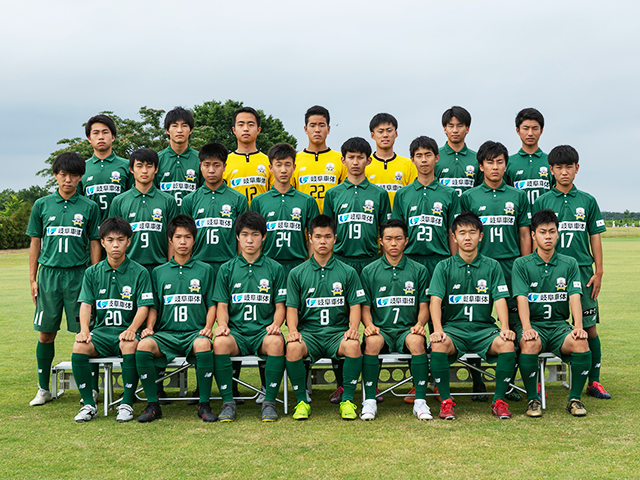 ＦＣ岐阜Ｕ－１８（FC GIFU U-18）