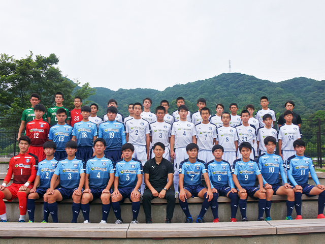 鹿児島ユナイテッドＦＣ　Ｕ－１８（KAGOSHIMA UNITED FC U-18）