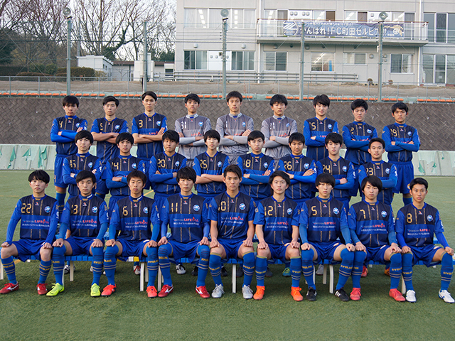 ＦＣ町田ゼルビアユース（FC MACHIDA ZELVIA YOUTH）