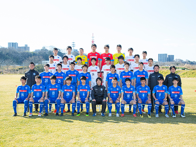 水戸ホーリーホックユース（MITO HOLLYHOCK YOUTH）