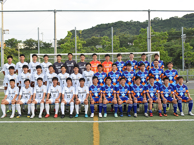 Ｖ・ファーレン長崎Ｕー１８（V･VAREN NAGASAKI U-18）