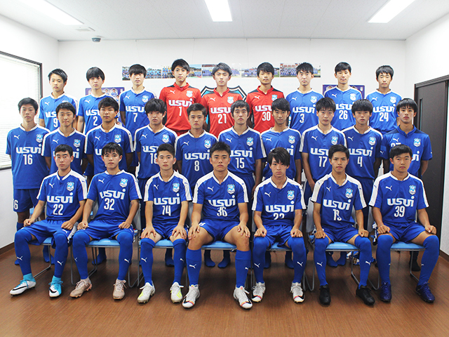 アスルクラロ沼津Ｕ１８（AZUL CLARO NUMAZU U18）