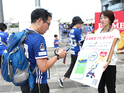 「Club J.LEAGUE」チェックインキャンペーン