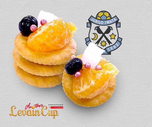 平成令和全部乗せ タピオカジュビロサンド