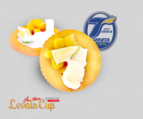 ひんやり濃厚なカボスナック ルヴァンプライム