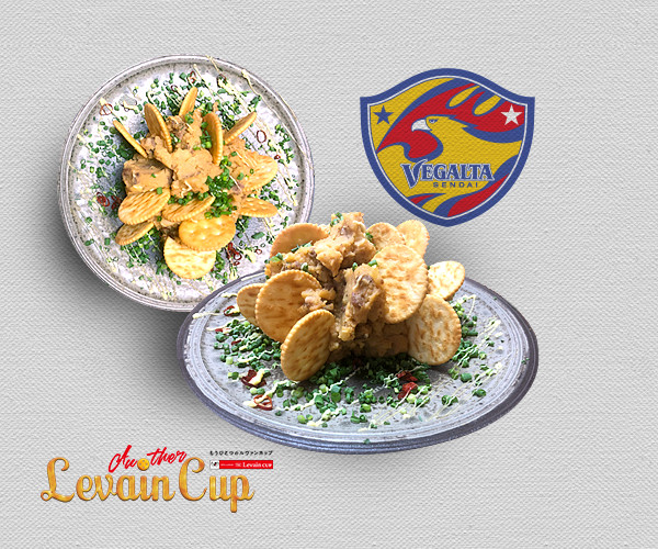 仙台ジャーマンポテト withルヴァンプライム