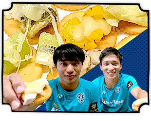 もうひとつのルヴァンカップレシピ　アビスパ福岡：トロトロチーズルヴァンプライム