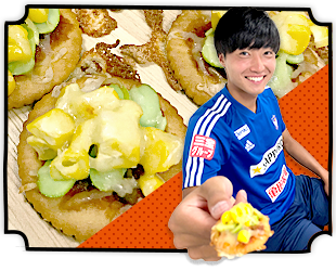 もうひとつのルヴァンカップレシピ　アルビレックス新潟：ルヴァンプライム<br>枝豆もろこしピザ