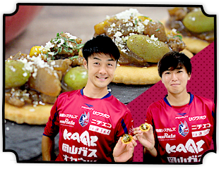 もうひとつのルヴァンカップレシピ　ファジアーノ岡山：岡山県産夏野菜を使った<br>キーマ de ルヴァンプライム