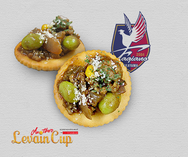 岡山県産夏野菜を使った キーマ de ルヴァンプライム