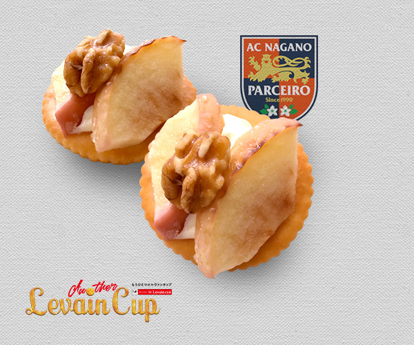 長野ュウ スペシャル