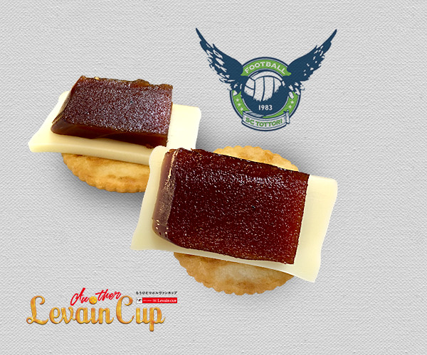 ロミオとジュリエット ルヴァンプライム