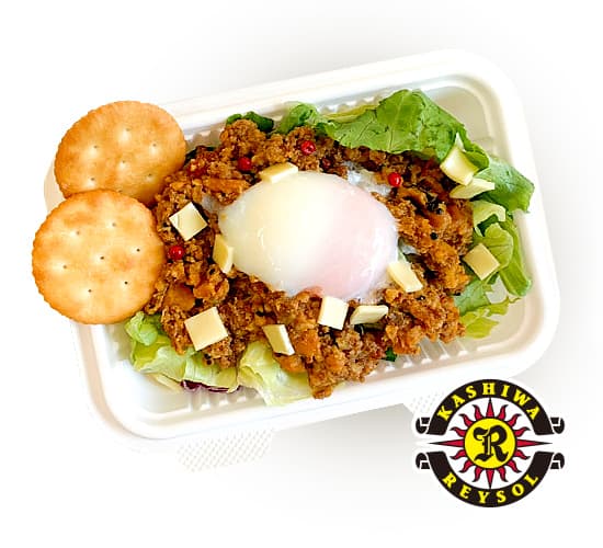 レイソルカリーサラダ