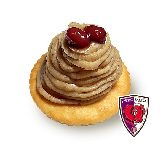 新スタ特産品deサンガモンブラン