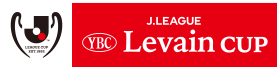 2020ＪリーグYBCルヴァンカップロゴ
