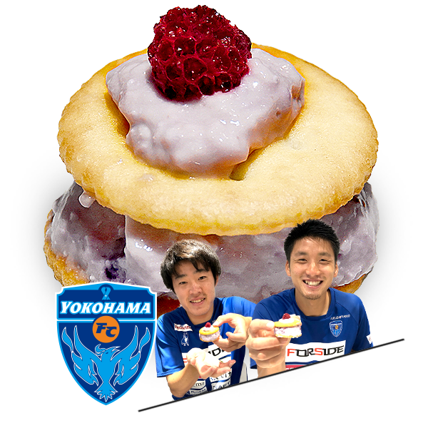 もうひとつのルヴァンカップレシピ　横浜FC：ベリーベリーチーズケーキ