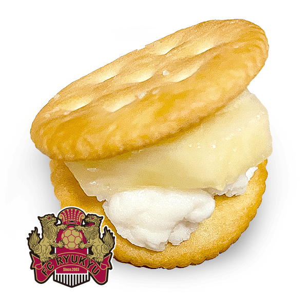 もうひとつのルヴァンカップレシピ　FC琉球：沖縄県産パインとアイスの南国風ルヴァンプライムスナック