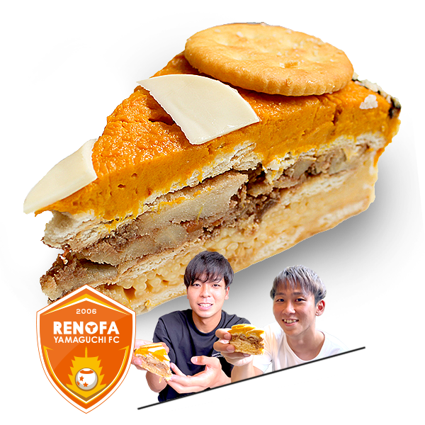 もうひとつのルヴァンカップレシピ　レノファ山口FC：ボーノなシャーレ2021