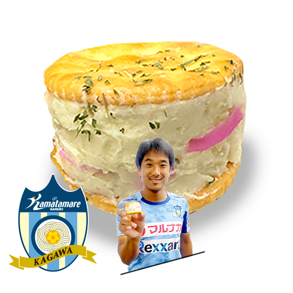 もうひとつのルヴァンカップレシピ　カマタマーレ讃岐：カマトッツォ