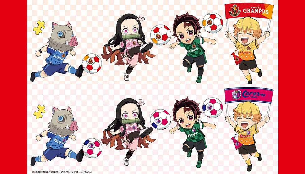 フォトスポット