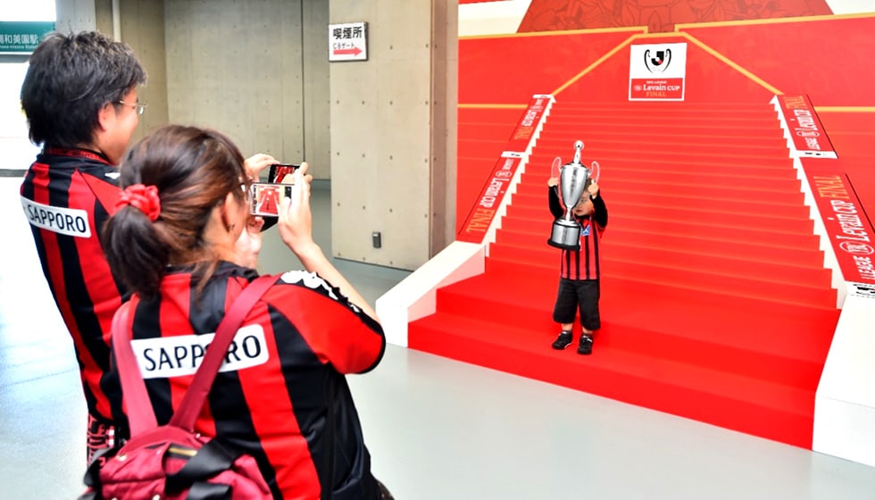 ルヴァンカップフォトスポット