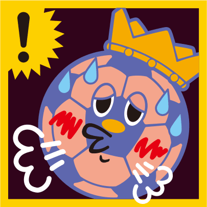 体調不良の場合はご注意を