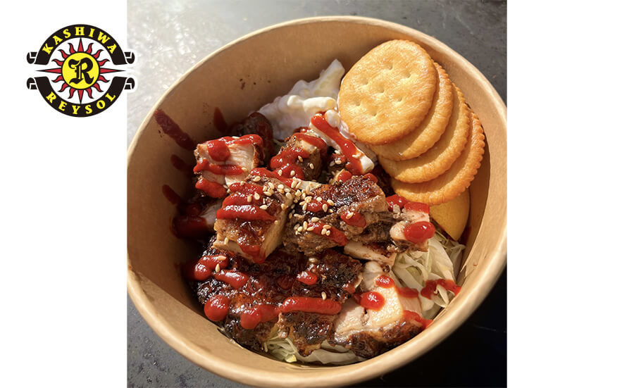 ジャークチキンクラッカー