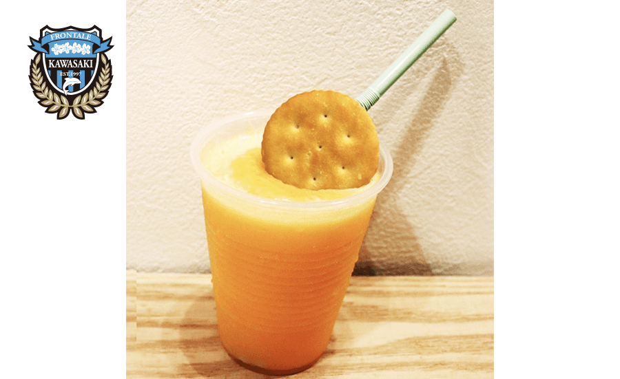 ザクザクルヴァンみかんスムージー