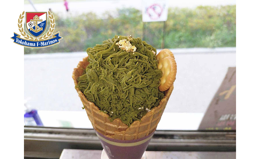 白レバーテリーヌ