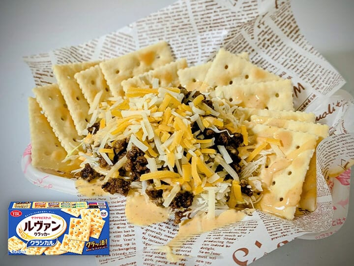 ナチョスdeルヴァン