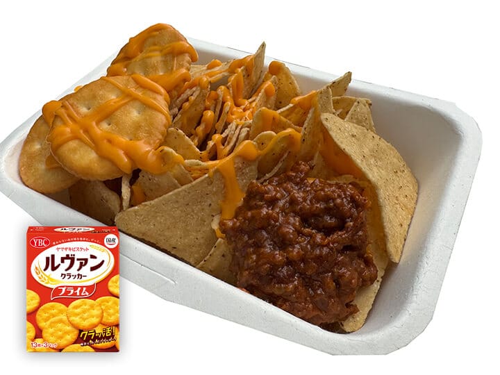 チリチーズナチョス with プライム (2〜3名分)