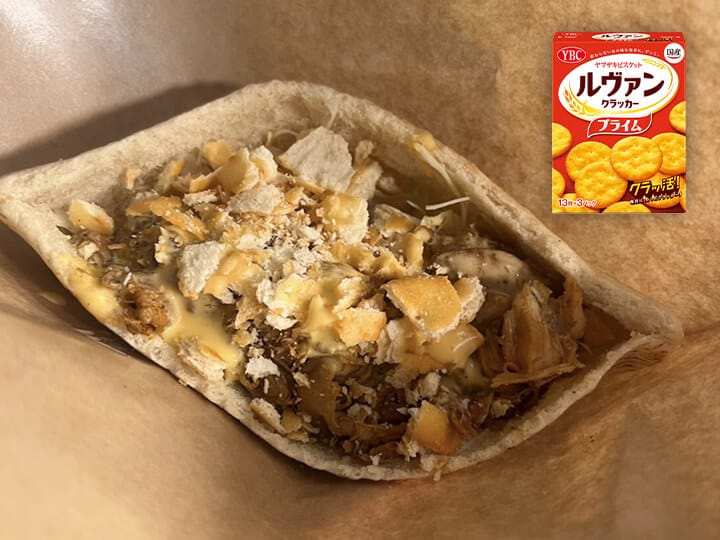 ルヴァンクラッカー/ザクザクケバブ