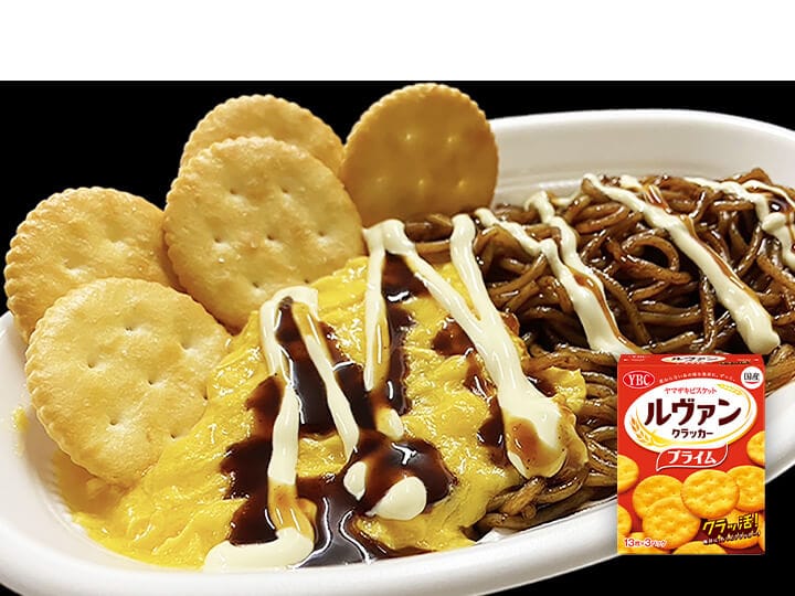 サクッ、とろっオム焼きそば ルヴァンプライムミックス