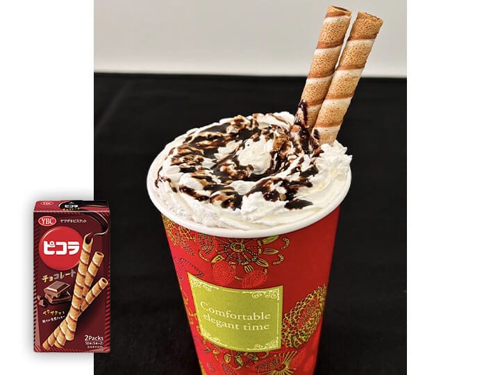 贅沢カフェモカ~ピコラチョコレートを添えて~