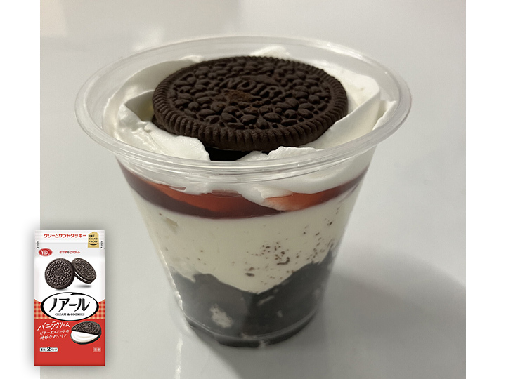 ルヴァンレアチーズケーキ