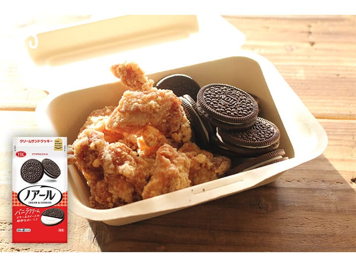 からあげ⭐︎ノアール