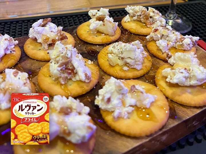 禁断のはちみつ