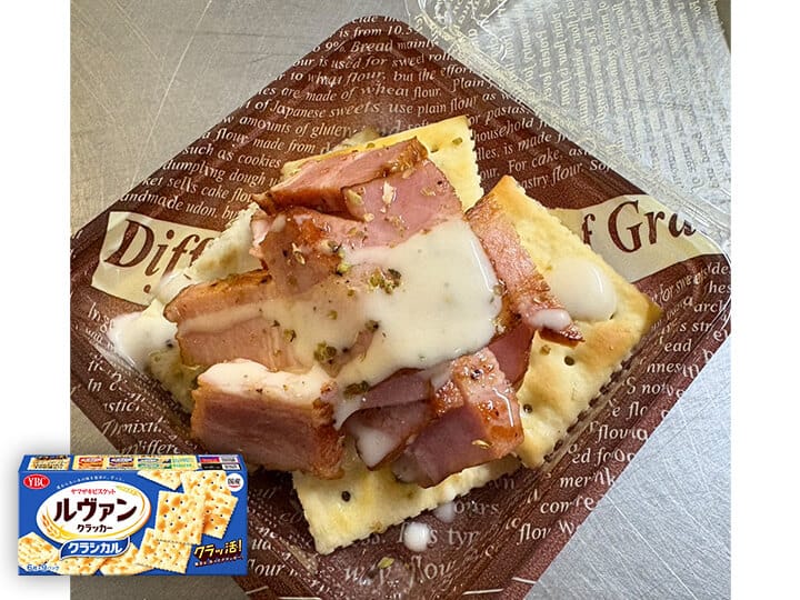 東京ベーコンとルヴァンクラシカル