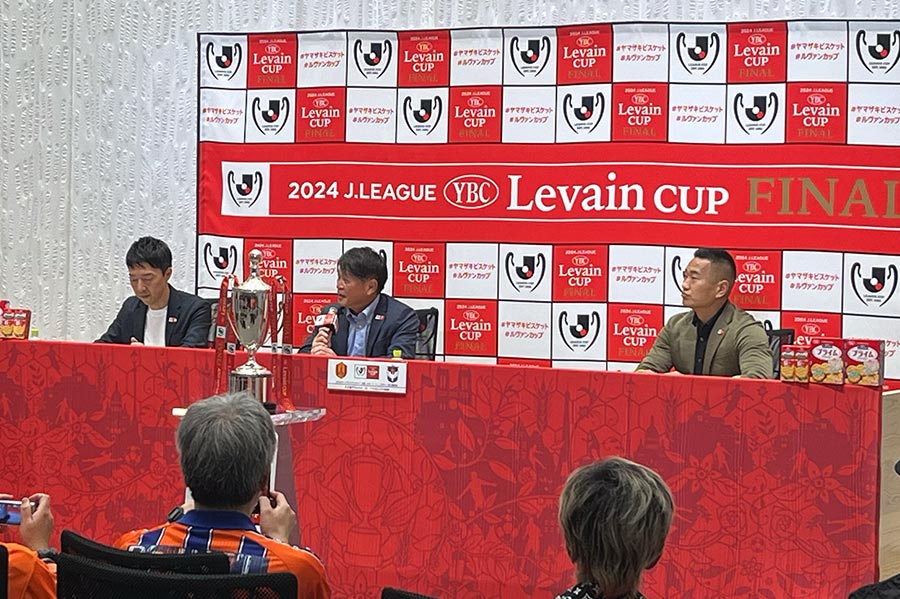 記者会見場見学