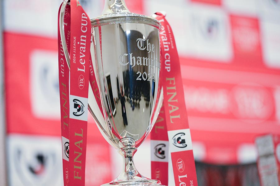 トロフィー見学