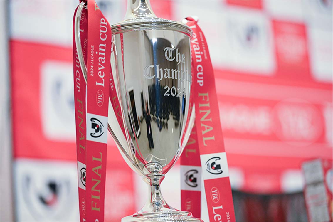 公式】プレミアムシート：2025JリーグYBCルヴァンカップ決勝