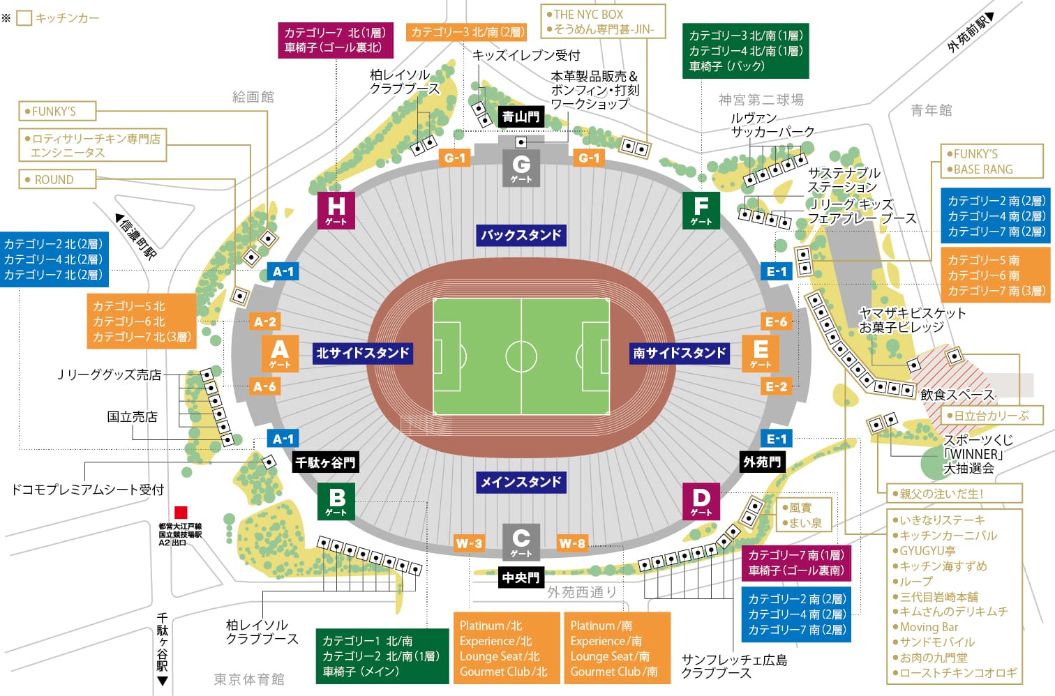 イベント情報マップ