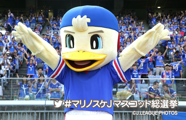 横浜Ｆ・マリノスのマスコット「マリノスケ」