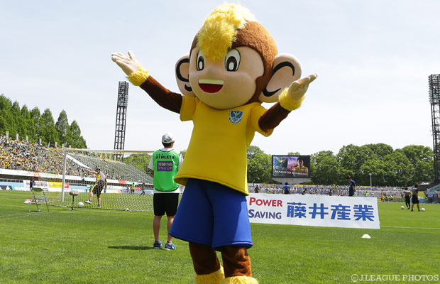 栃木sc 名称変更に賛否両論 幹部とサポーターら議論 サッカーに興味はあっても栃木scに興味がない人が多い Jとfの歩き方 栃木sc 名称変更に賛否両論 幹部とサポーターら議論 サッカーに興味はあっても栃木scに興味がない人が多い Jとfの歩き方