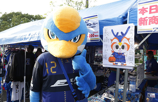 ＦＣ町田ゼルビアのマスコット「ゼルビー」