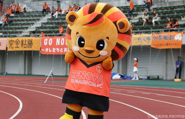 レノファ山口ＦＣのマスコット「レノ丸」